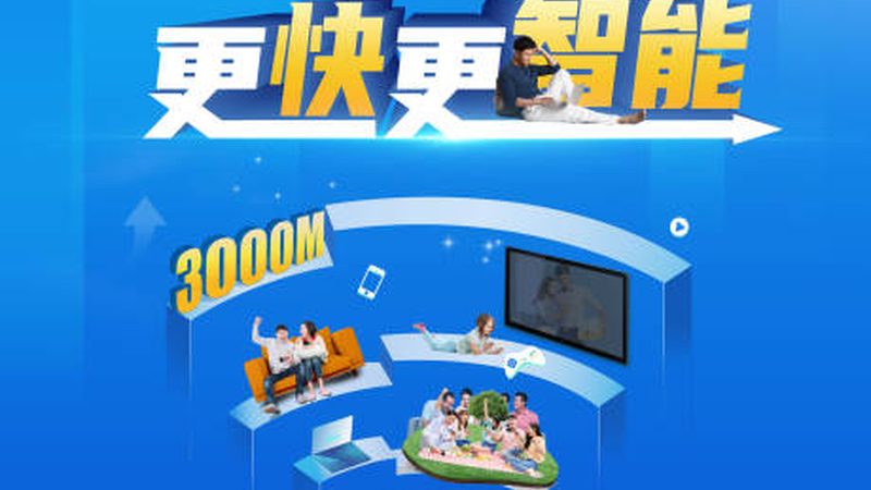 光纤收发器：通信网络中的隐形桥梁**