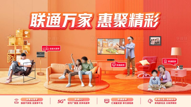 二手数字对讲机：价格背后的价值考量