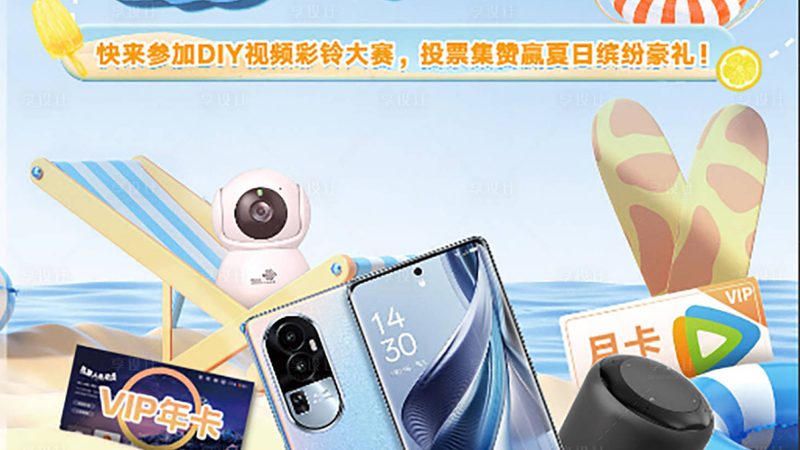 通信配件行业标准规范：如何确保网络稳定与安全**